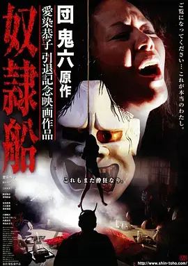 山海情剧照